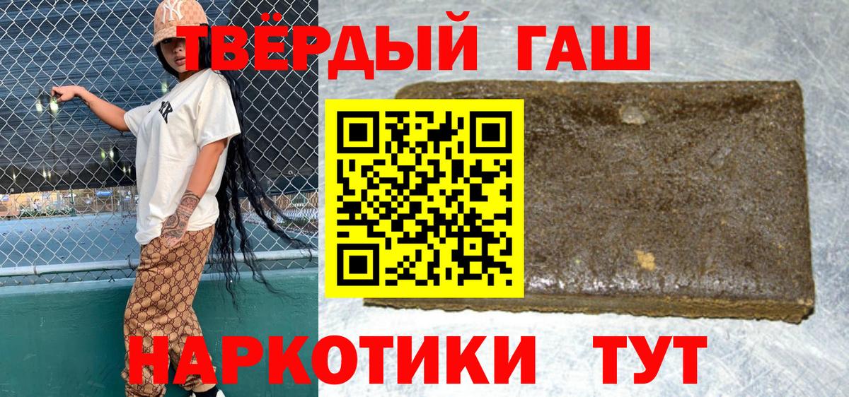 A PVP Зерноград