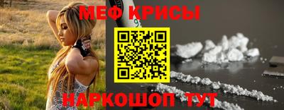 экстази Кунгур