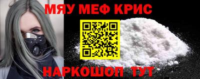экстази Кунгур