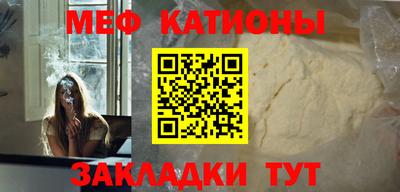 дурь Краснокаменск