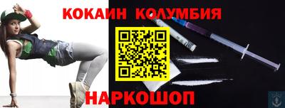 СК Краснодар