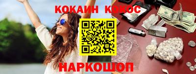 СК Краснодар