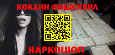 дурь Краснокаменск