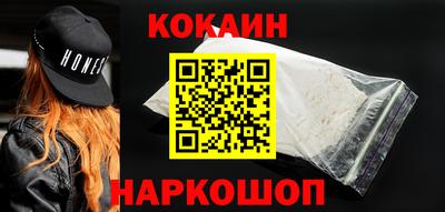 СК Краснодар