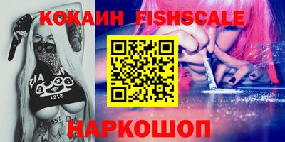 дурь Краснокаменск
