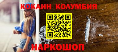 метадон Кулебаки