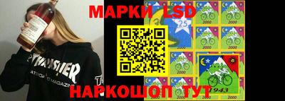 СК Краснодар