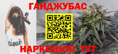 прущая мука Краснознаменск