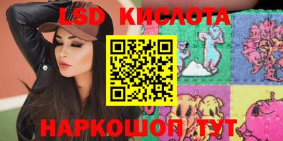 прущая мука Краснознаменск