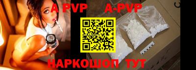 дурь Краснокаменск