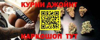 прущая мука Краснознаменск