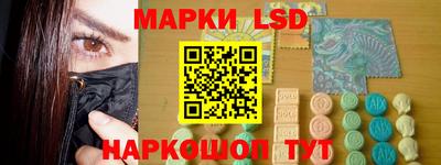 дурь Краснокаменск