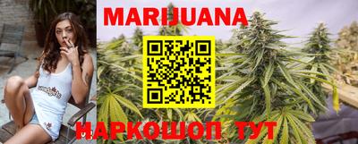 дурь Краснокаменск