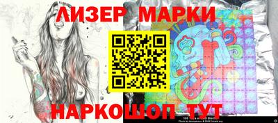 прущая мука Краснознаменск