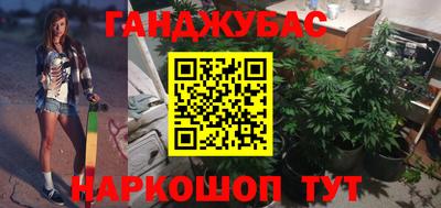 прущая мука Краснознаменск