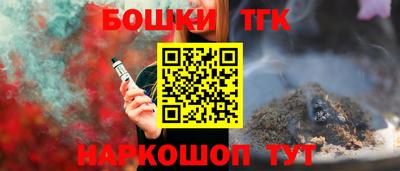 экстази Кунгур