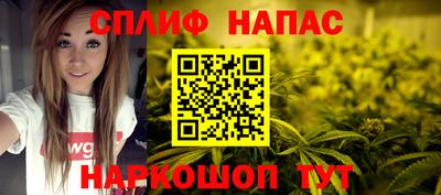 прущая мука Краснознаменск