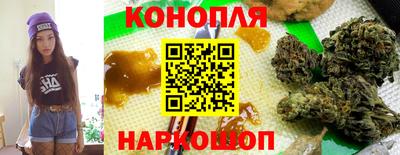 прущая мука Краснознаменск