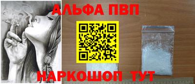 СК Краснодар