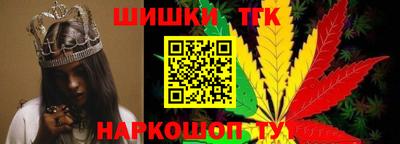 прущая мука Краснознаменск