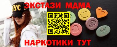 дурь Краснокаменск