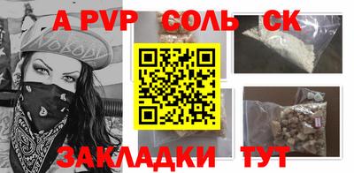 мдпв Кумертау