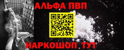 метадон Кулебаки