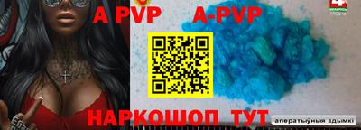 СК Краснодар