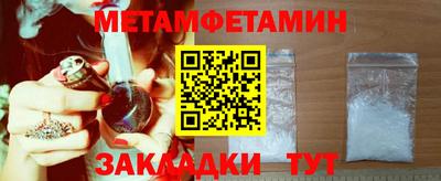 СК Краснодар