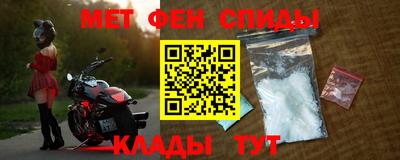 прущая мука Краснознаменск