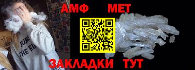 СК Краснодар