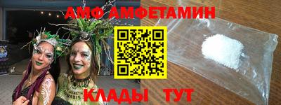 СК Краснодар