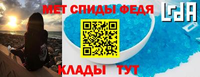 дурь Краснокаменск