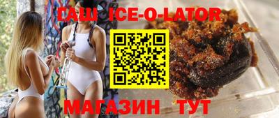прущая мука Краснознаменск
