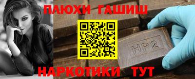 СК Краснодар