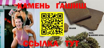 СК Краснодар