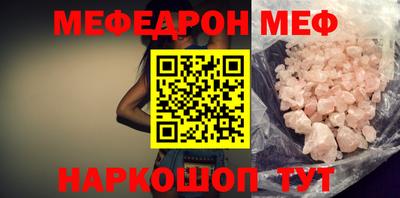 мдпв Кумертау