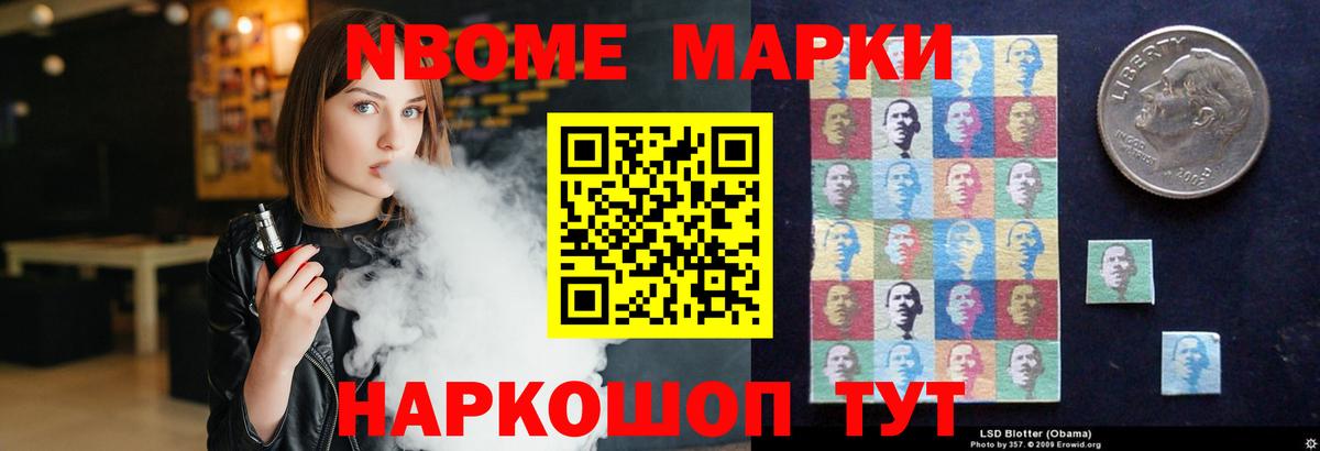 Зерноград  Лсд 25 экстази ecstasy  Вход с VPN 